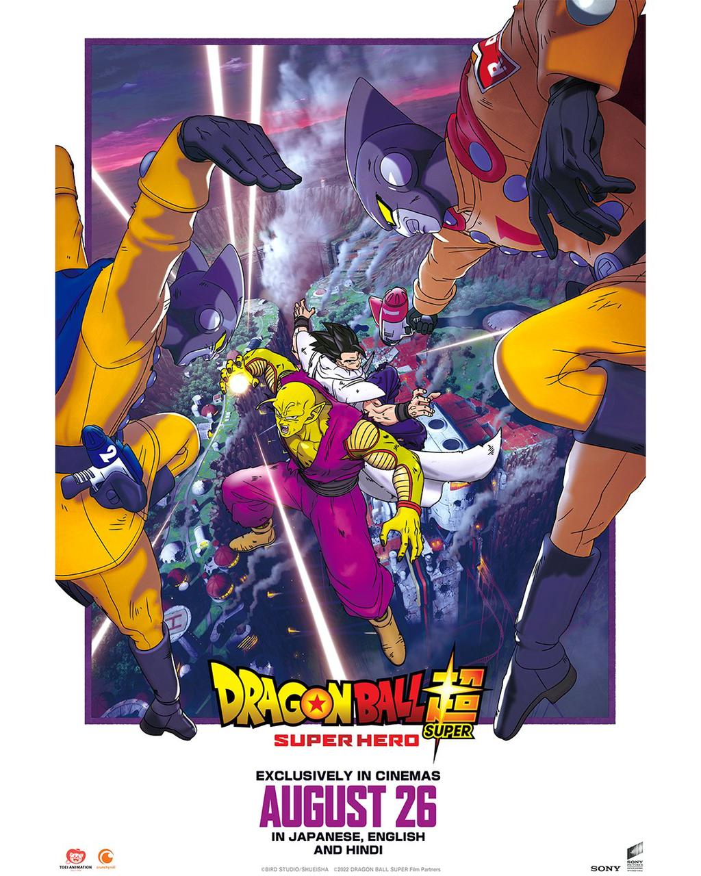 Dragon Ball Super: Super Hero está disponível nos cinemas do